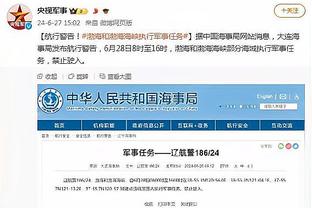 成耀东：国奥队在意志品质方面表现得非常不错，必须与强队过招